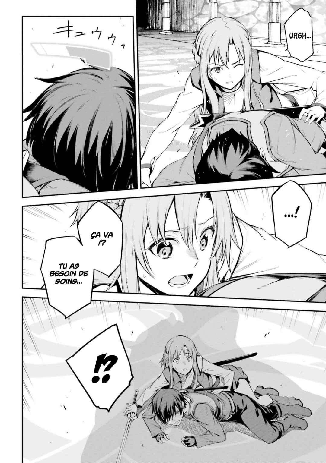 Sword Art Online - Re:Aincrad Chapter 9 - Page 22