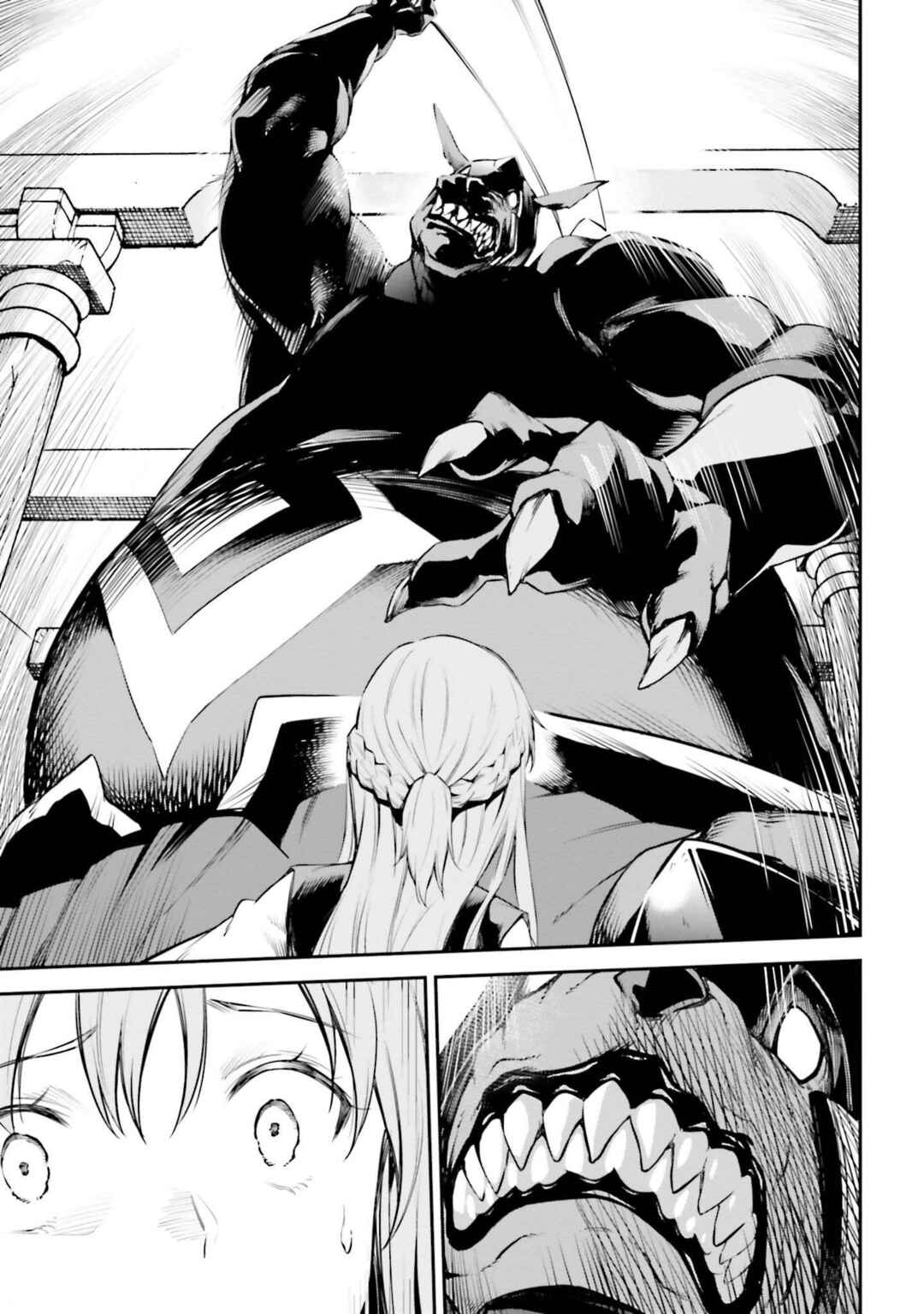 Sword Art Online - Re:Aincrad Chapter 9 - Page 23