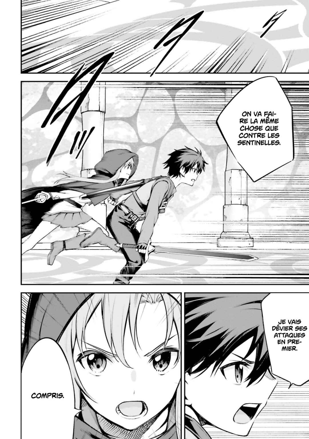 Sword Art Online - Re:Aincrad Chapter 9 - Page 4