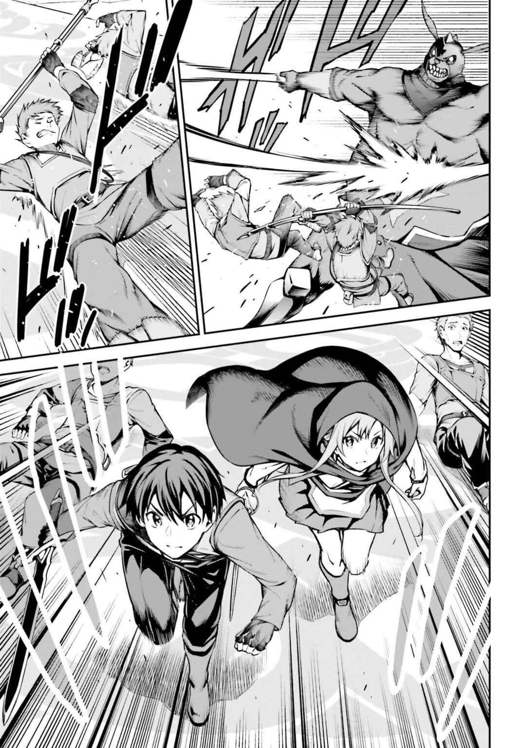 Sword Art Online - Re:Aincrad Chapter 9 - Page 5