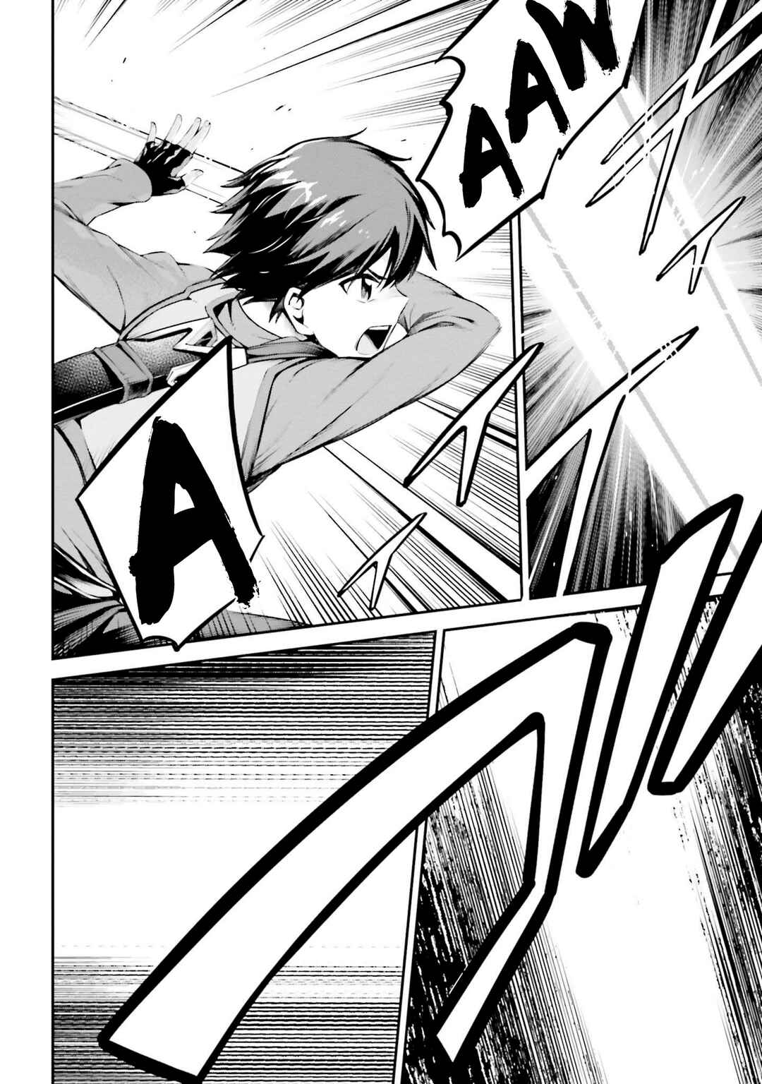 Sword Art Online - Re:Aincrad Chapter 9 - Page 8