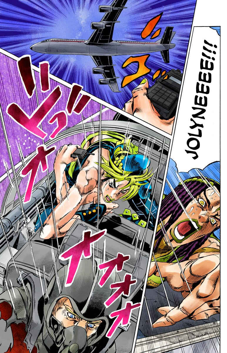 JoJo no Kimyou na Bouken: Part 6 - Stone Ocean Color-ban Chapter 122 - Page 11