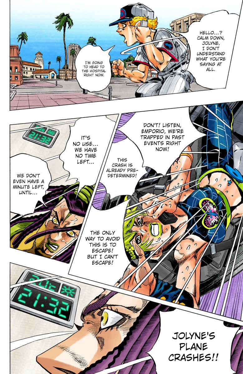 JoJo no Kimyou na Bouken: Part 6 - Stone Ocean Color-ban Chapter 122 - Page 14