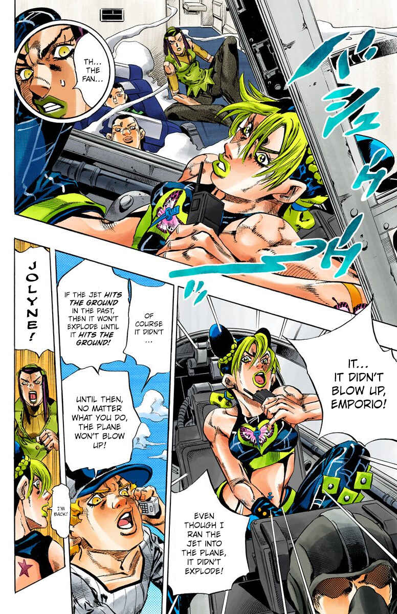 JoJo no Kimyou na Bouken: Part 6 - Stone Ocean Color-ban Chapter 122 - Page 17