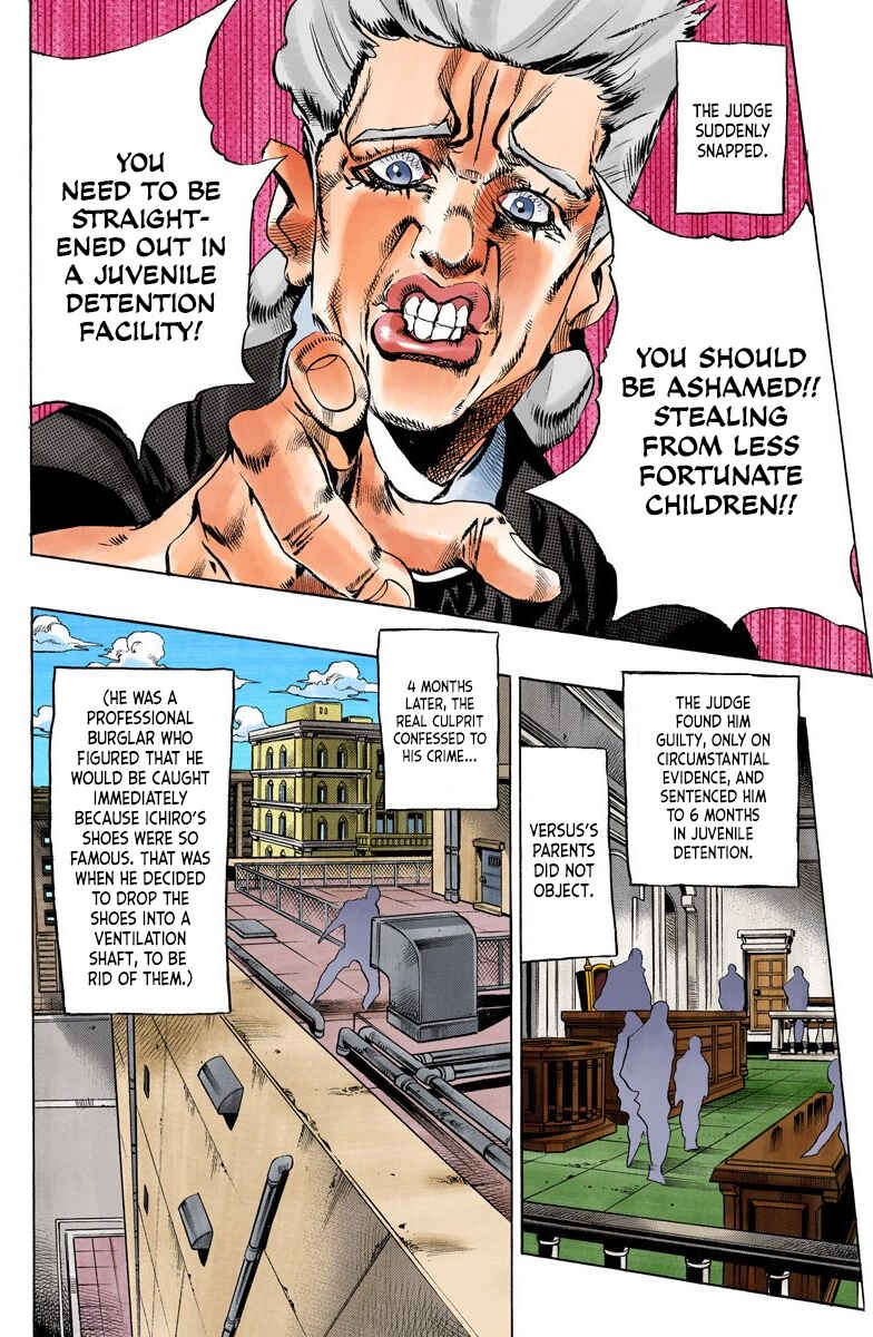 JoJo no Kimyou na Bouken: Part 6 - Stone Ocean Color-ban Chapter 122 - Page 4