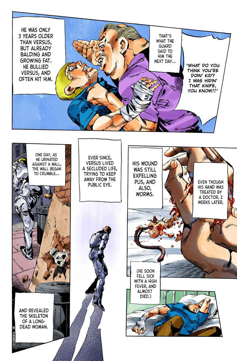 JoJo no Kimyou na Bouken: Part 6 - Stone Ocean Color-ban Chapter 122 - Page 6