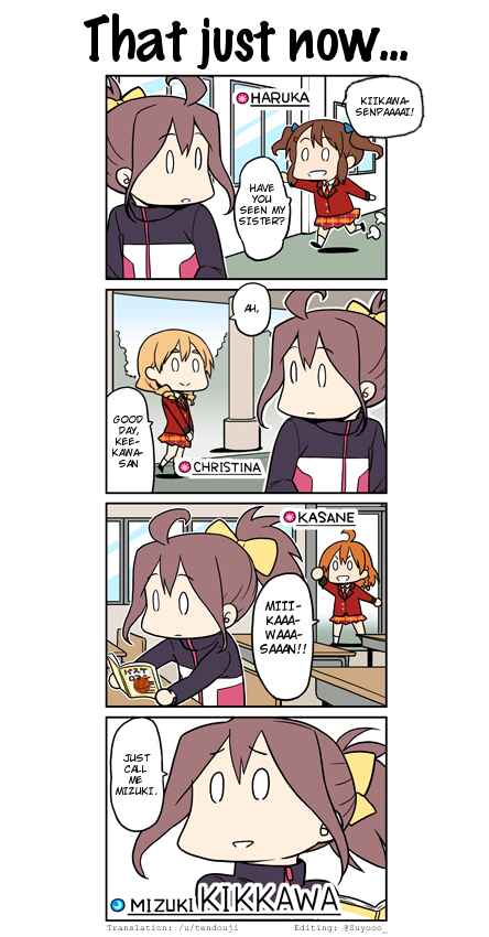 Transfer Student Festival Chapter 23 - Page 1