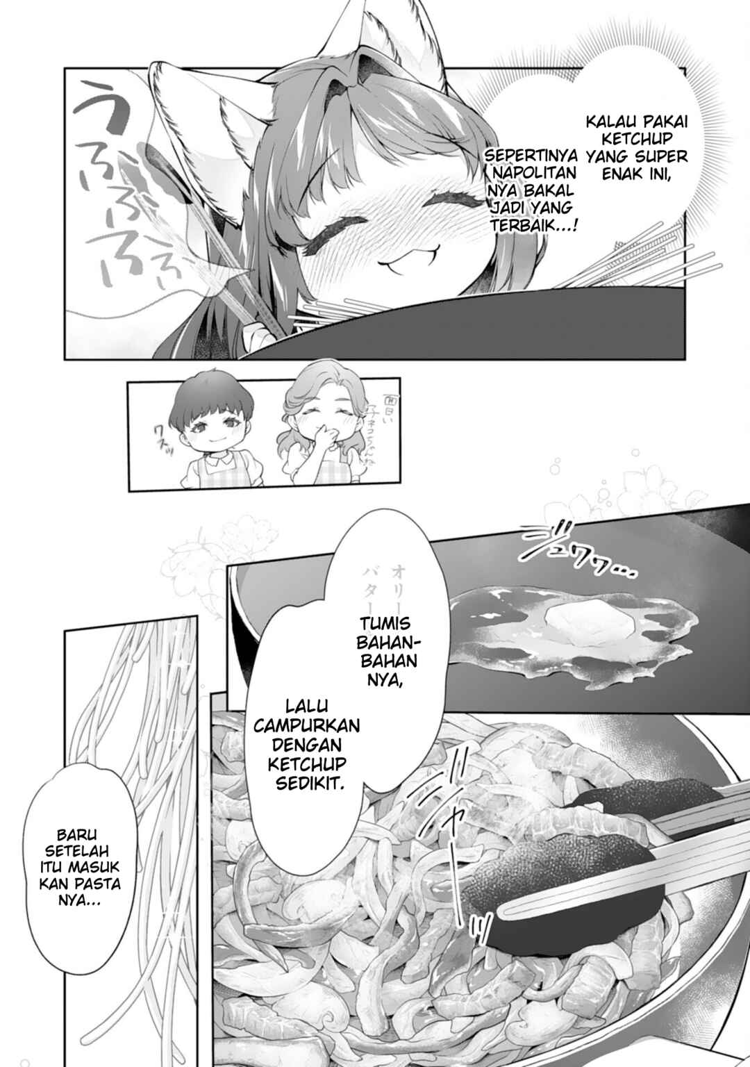 Neko Neko Youjo no Aijou Gohan ~Isekai de Mofumofu-tachi ni Ryouri wo Tsukurimasu!~ Chapter 15 - Page 13