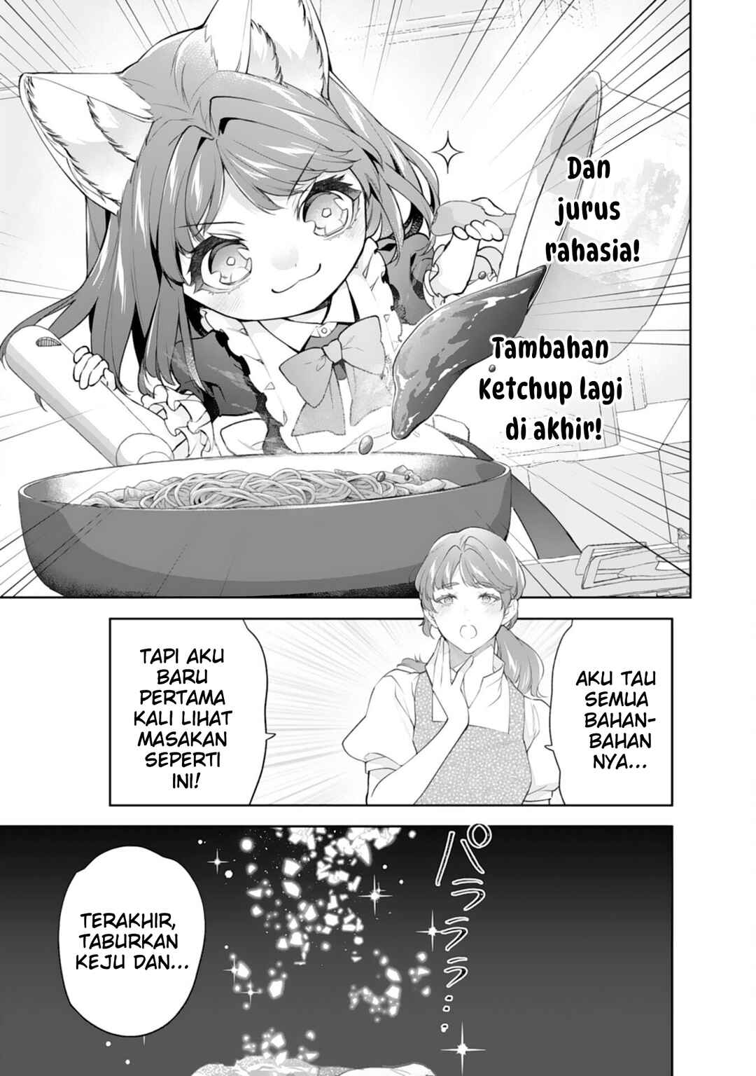 Neko Neko Youjo no Aijou Gohan ~Isekai de Mofumofu-tachi ni Ryouri wo Tsukurimasu!~ Chapter 15 - Page 14