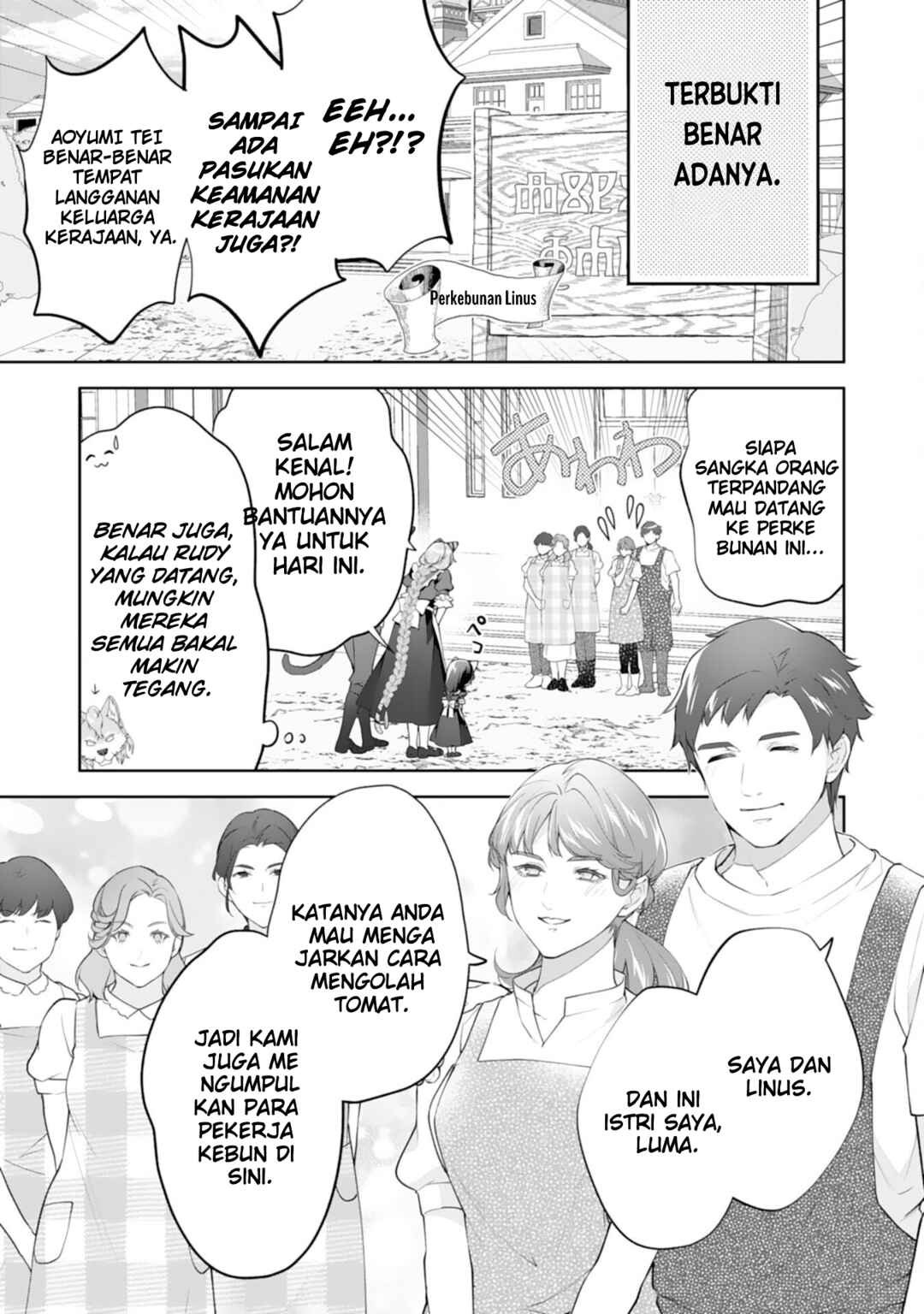 Neko Neko Youjo no Aijou Gohan ~Isekai de Mofumofu-tachi ni Ryouri wo Tsukurimasu!~ Chapter 15 - Page 8