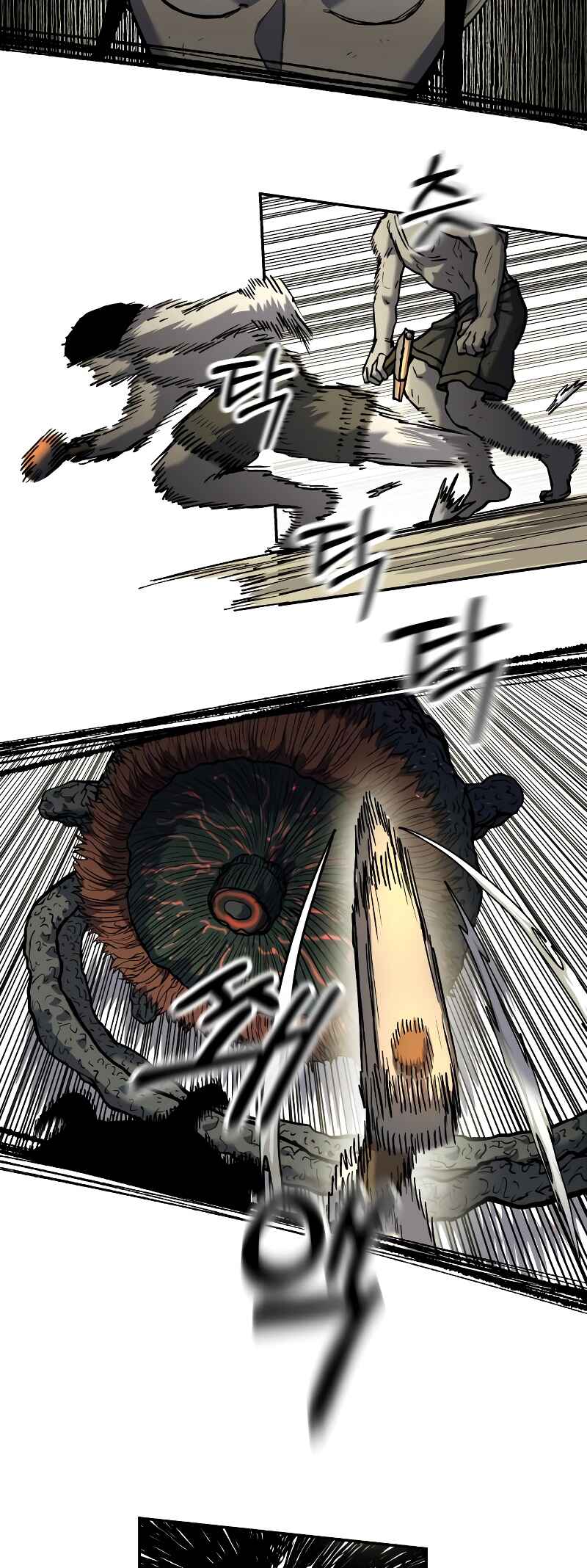 Jongmal eseo Saranamgi Chapter 16 - Page 31