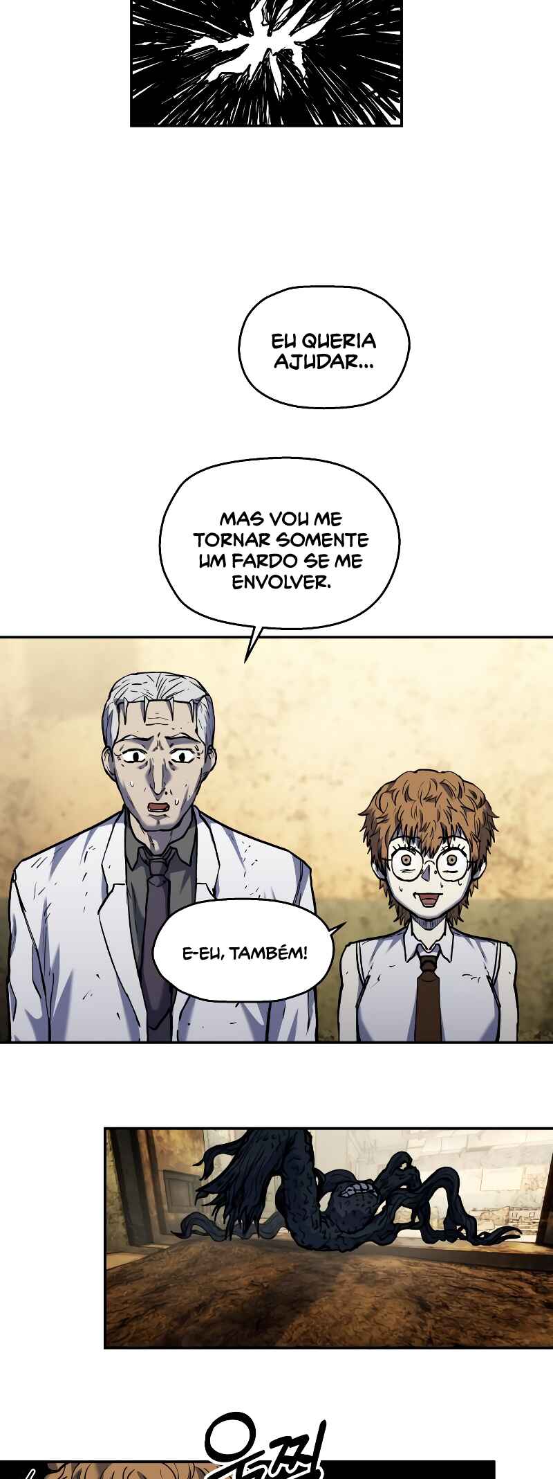 Jongmal eseo Saranamgi Chapter 16 - Page 32