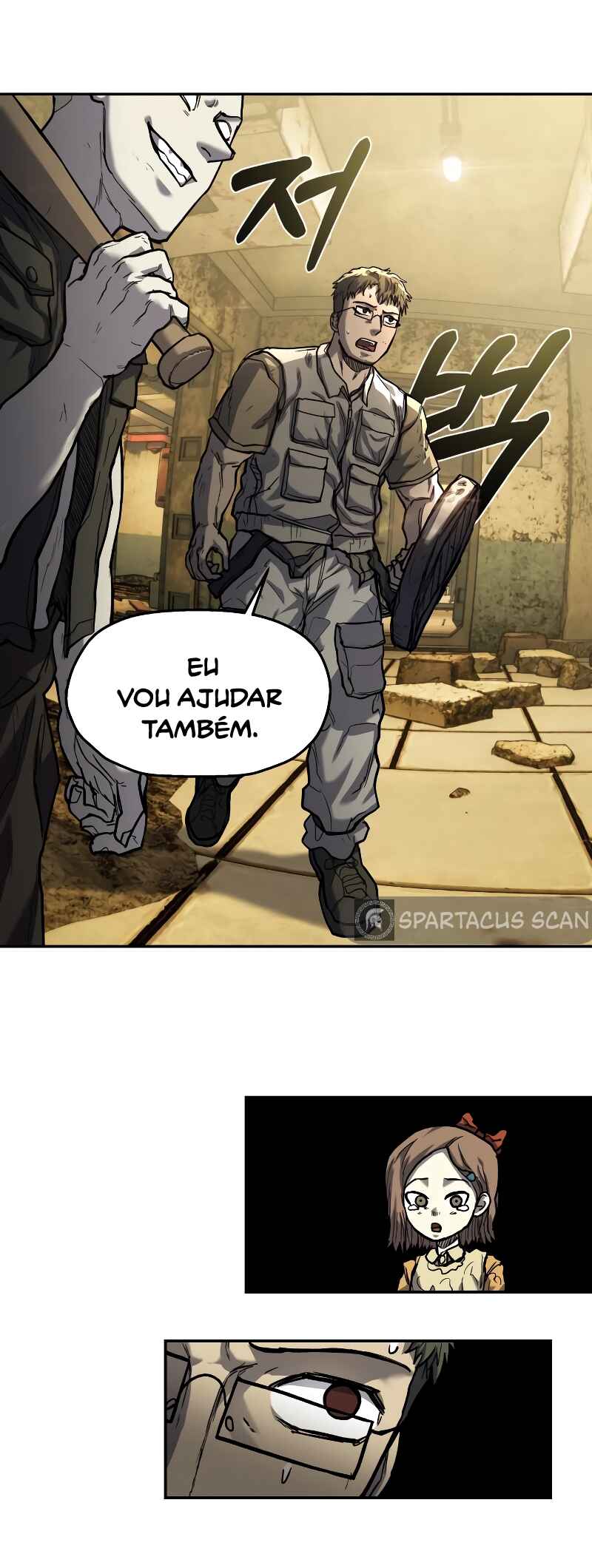 Jongmal eseo Saranamgi Chapter 16 - Page 5