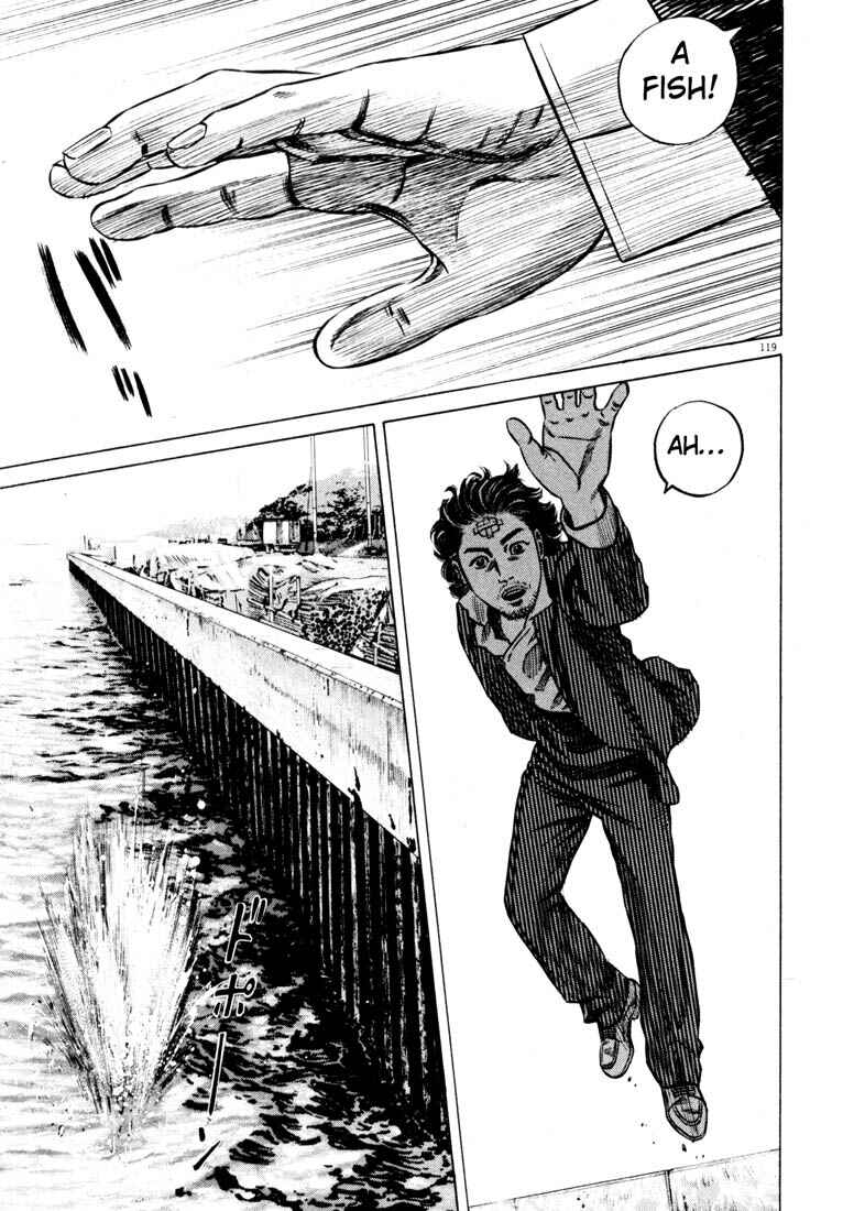 Homunculus Chapter ? - Page 118
