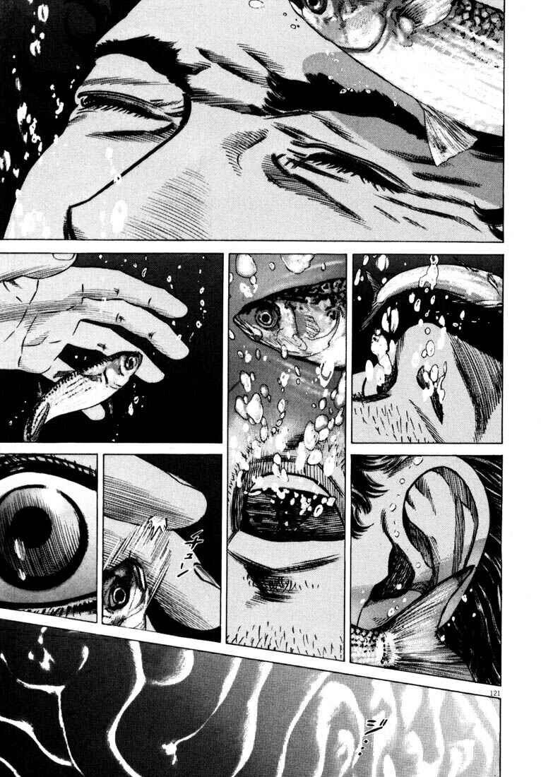 Homunculus Chapter ? - Page 120