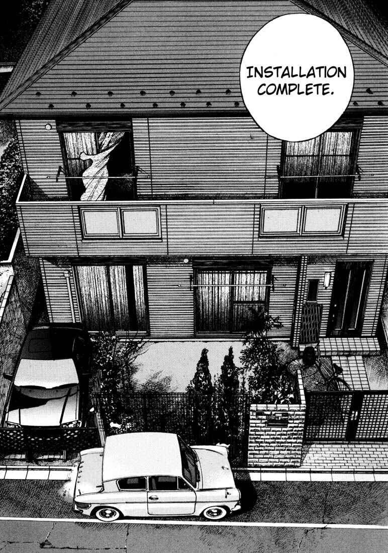 Homunculus Chapter ? - Page 13