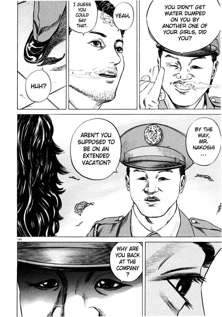 Homunculus Chapter ? - Page 139