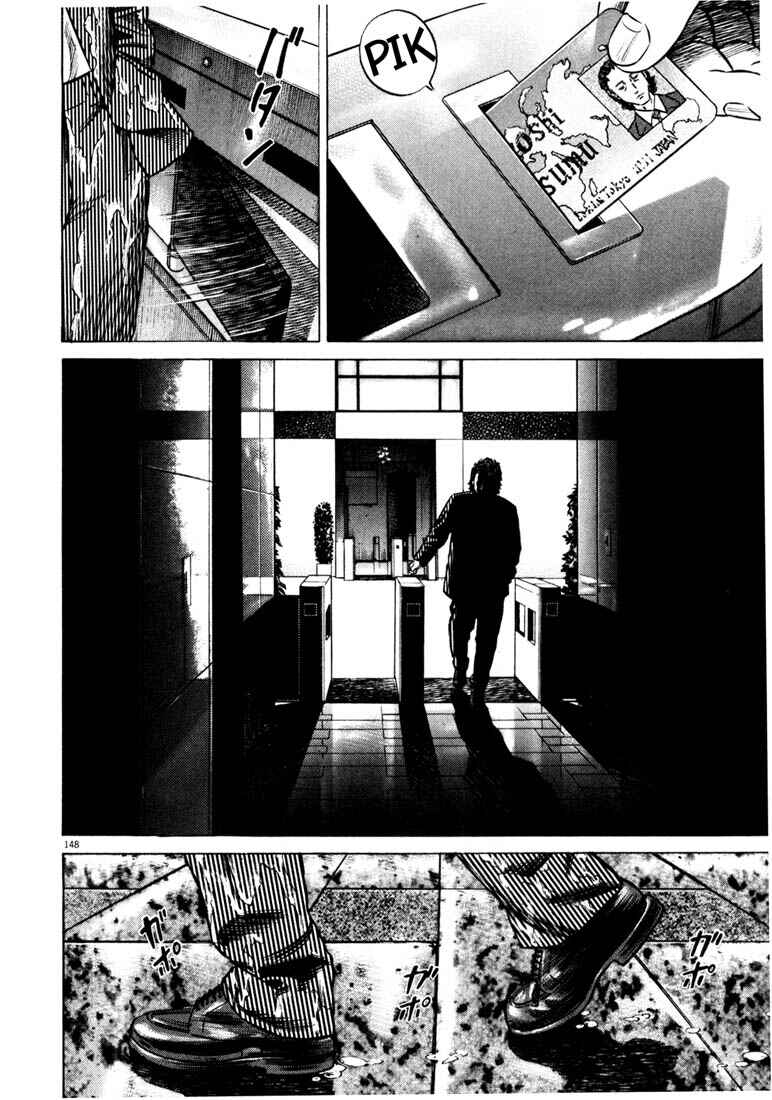 Homunculus Chapter ? - Page 141