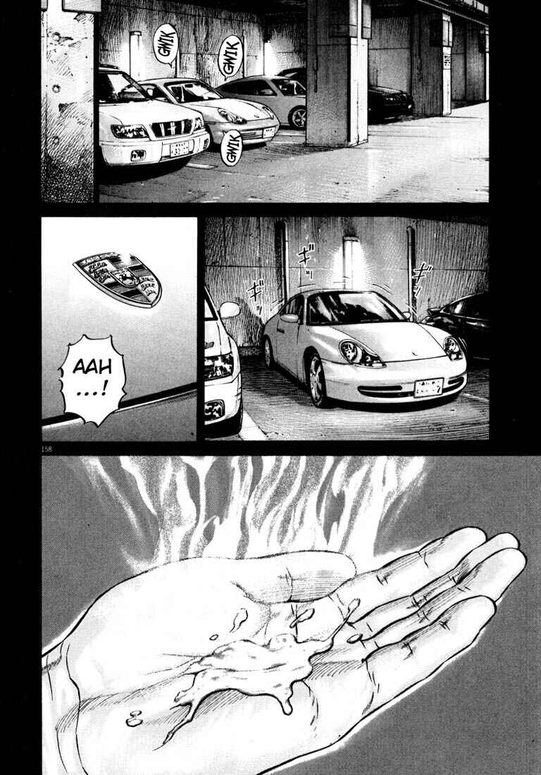 Homunculus Chapter ? - Page 150