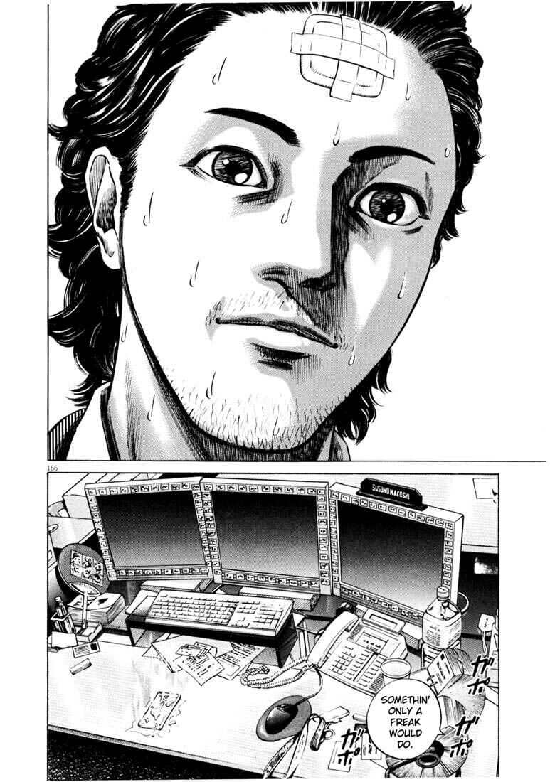 Homunculus Chapter ? - Page 158