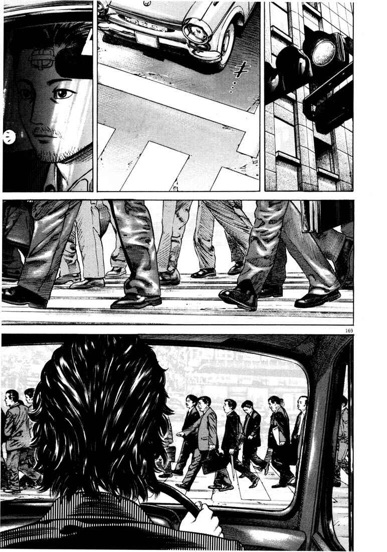 Homunculus Chapter ? - Page 161