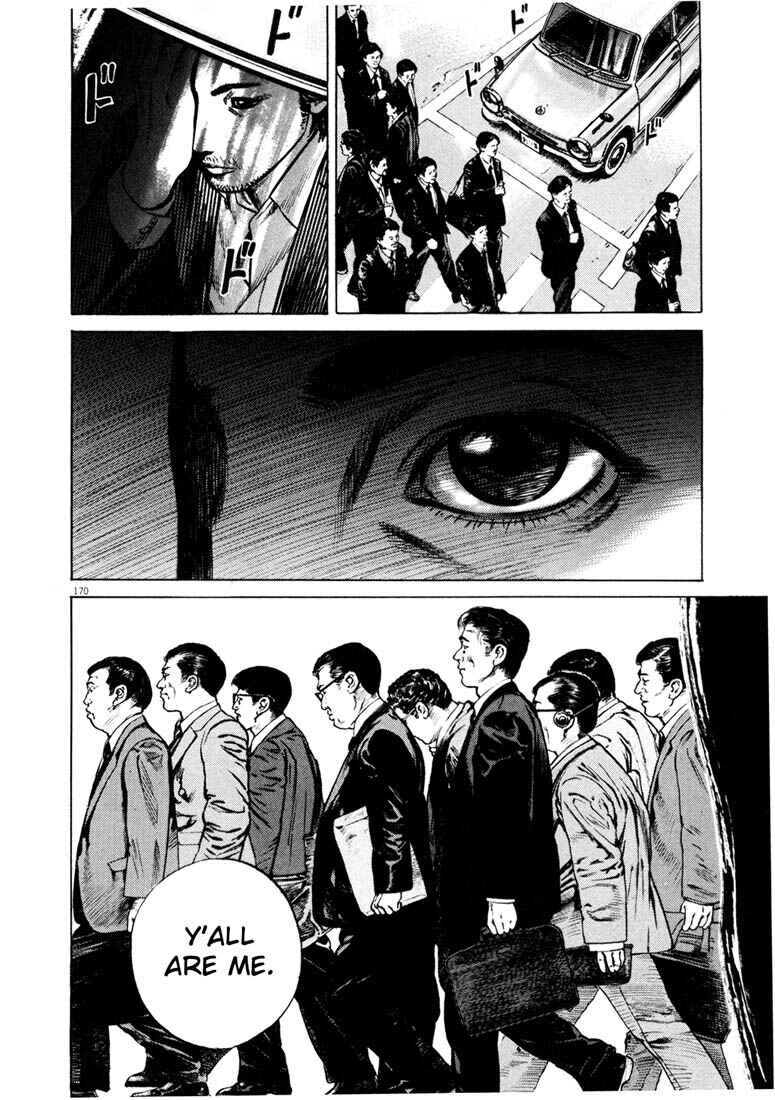 Homunculus Chapter ? - Page 162