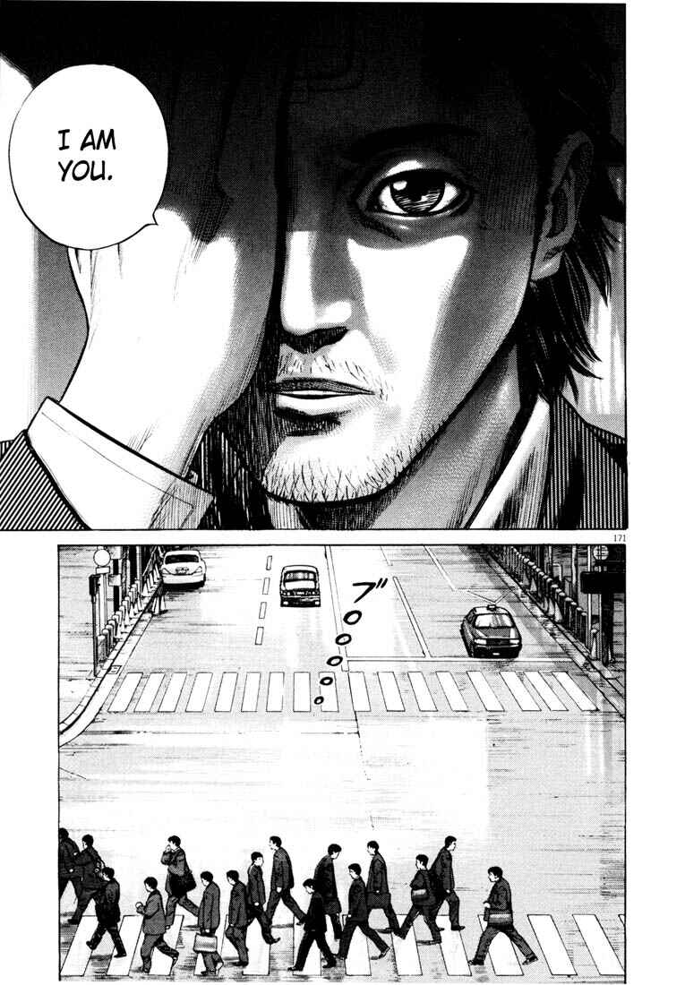 Homunculus Chapter ? - Page 163