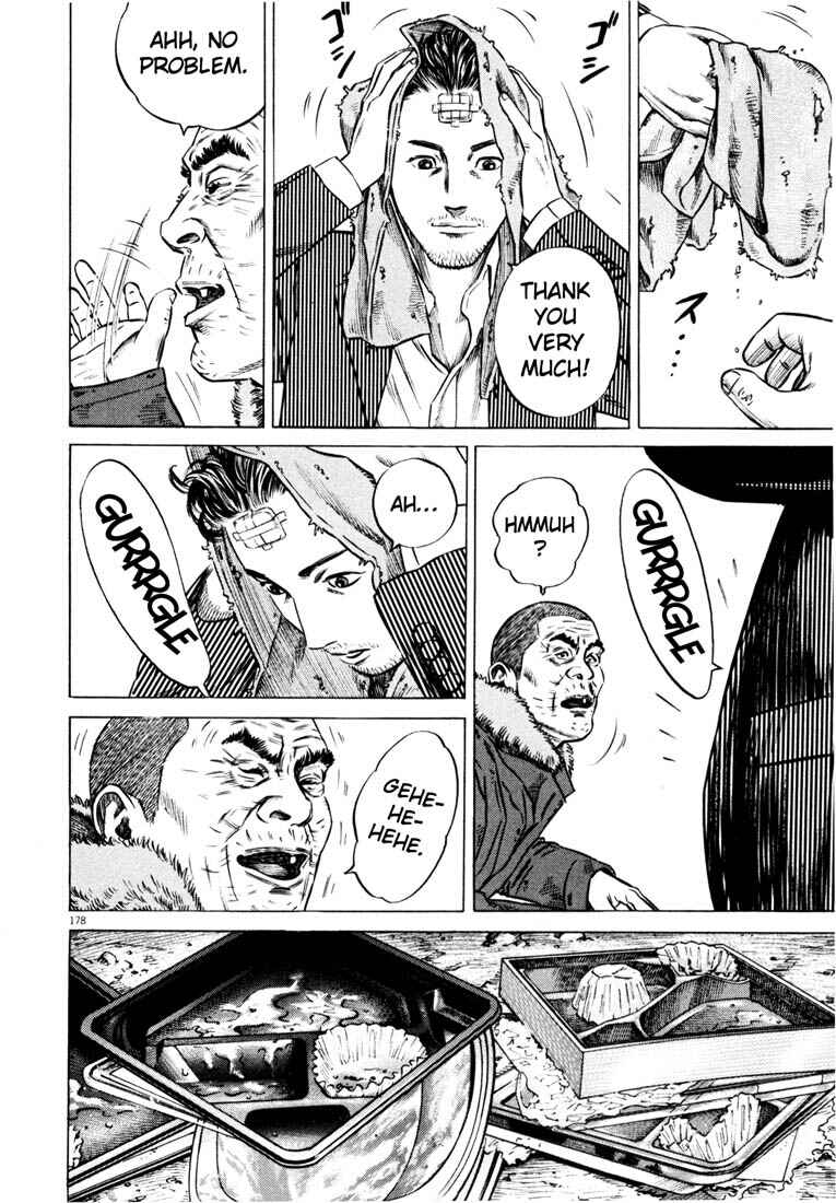 Homunculus Chapter ? - Page 169