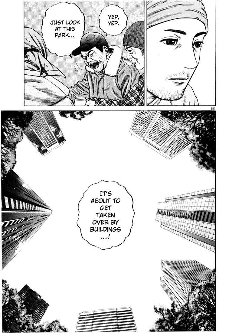 Homunculus Chapter ? - Page 178