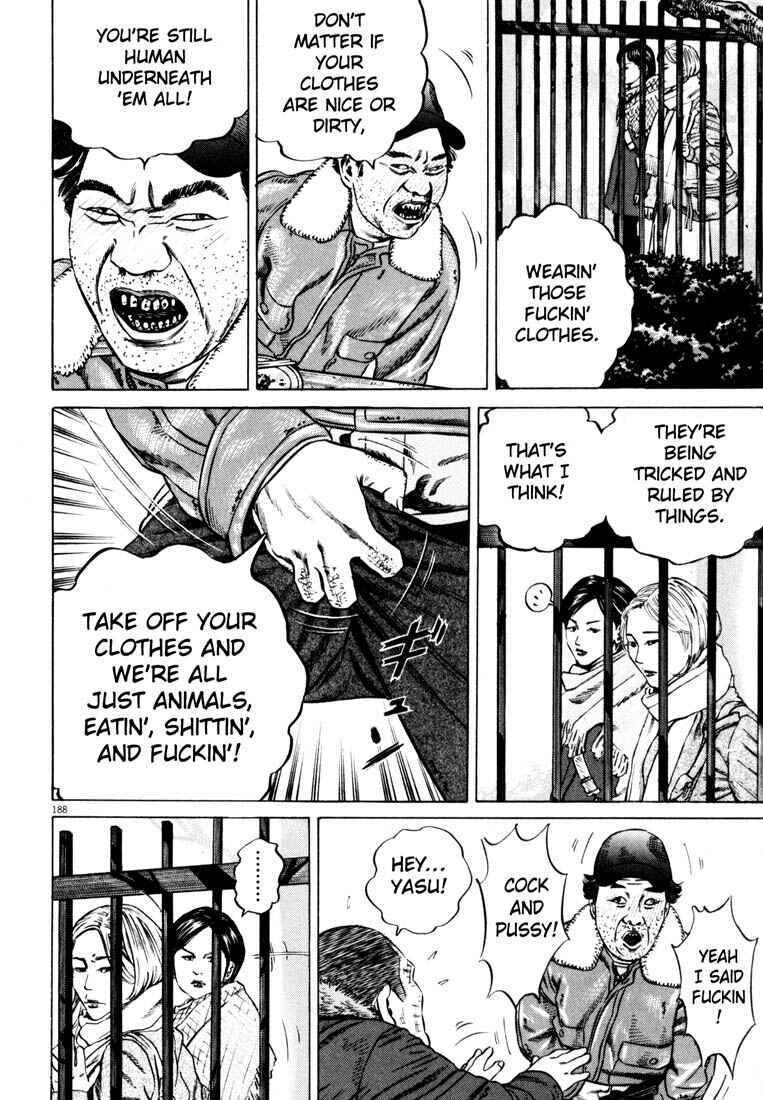 Homunculus Chapter ? - Page 179