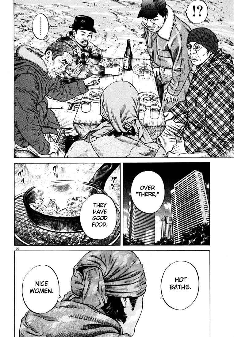 Homunculus Chapter ? - Page 181