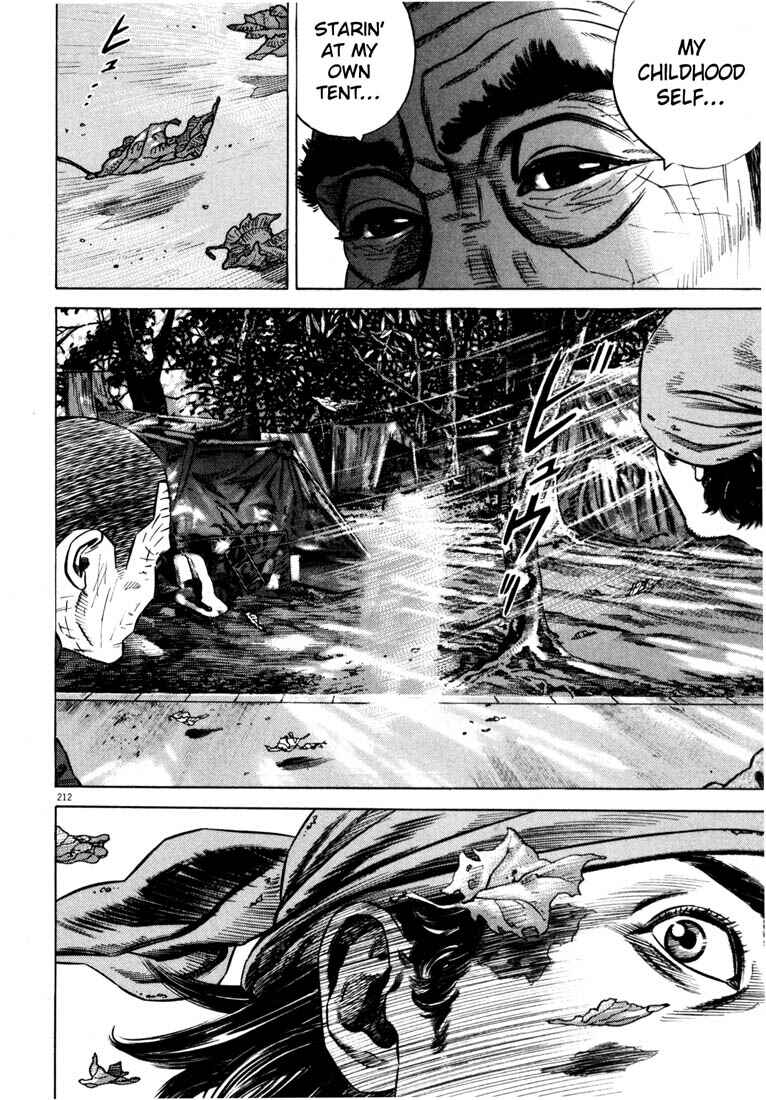 Homunculus Chapter ? - Page 203