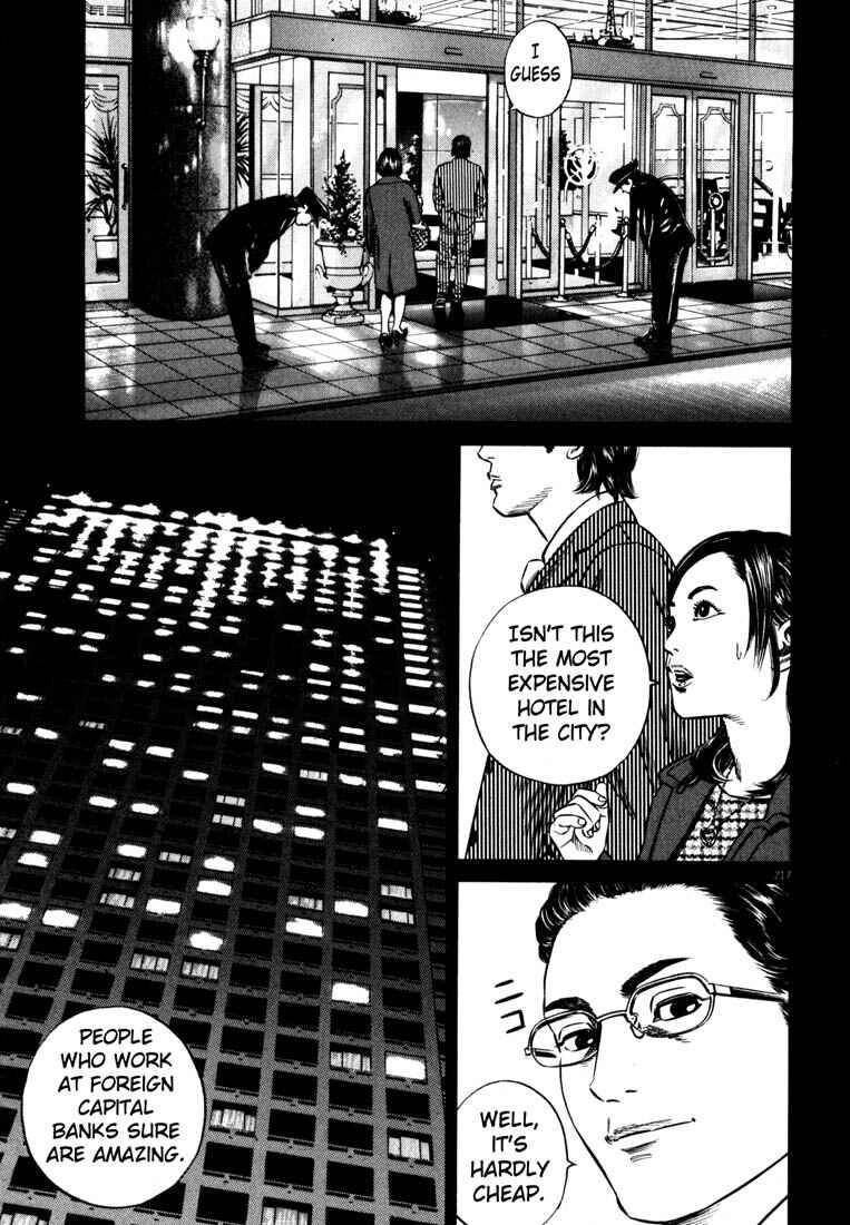 Homunculus Chapter ? - Page 208