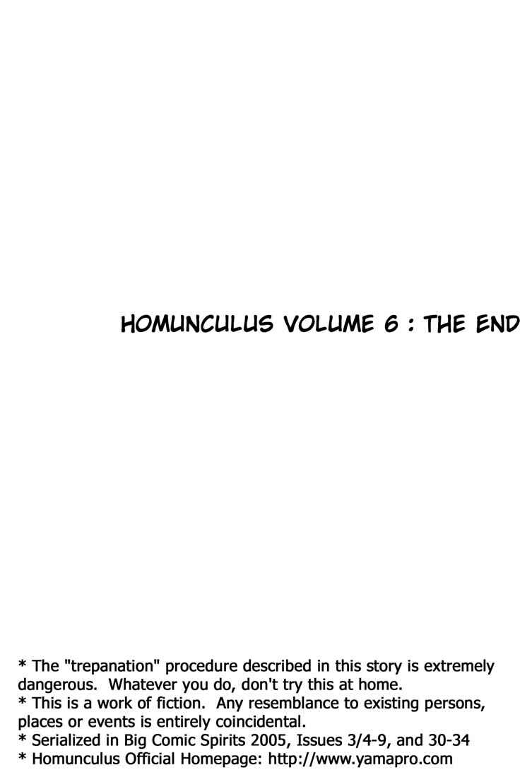 Homunculus Chapter ? - Page 210