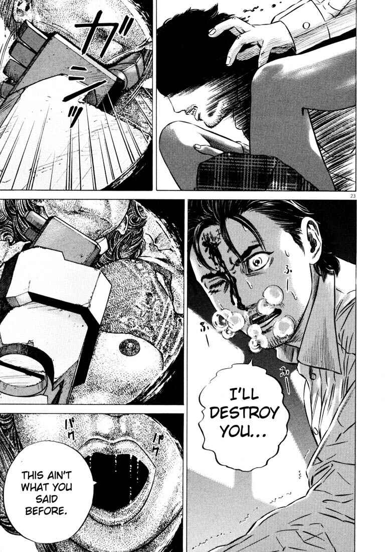 Homunculus Chapter ? - Page 26
