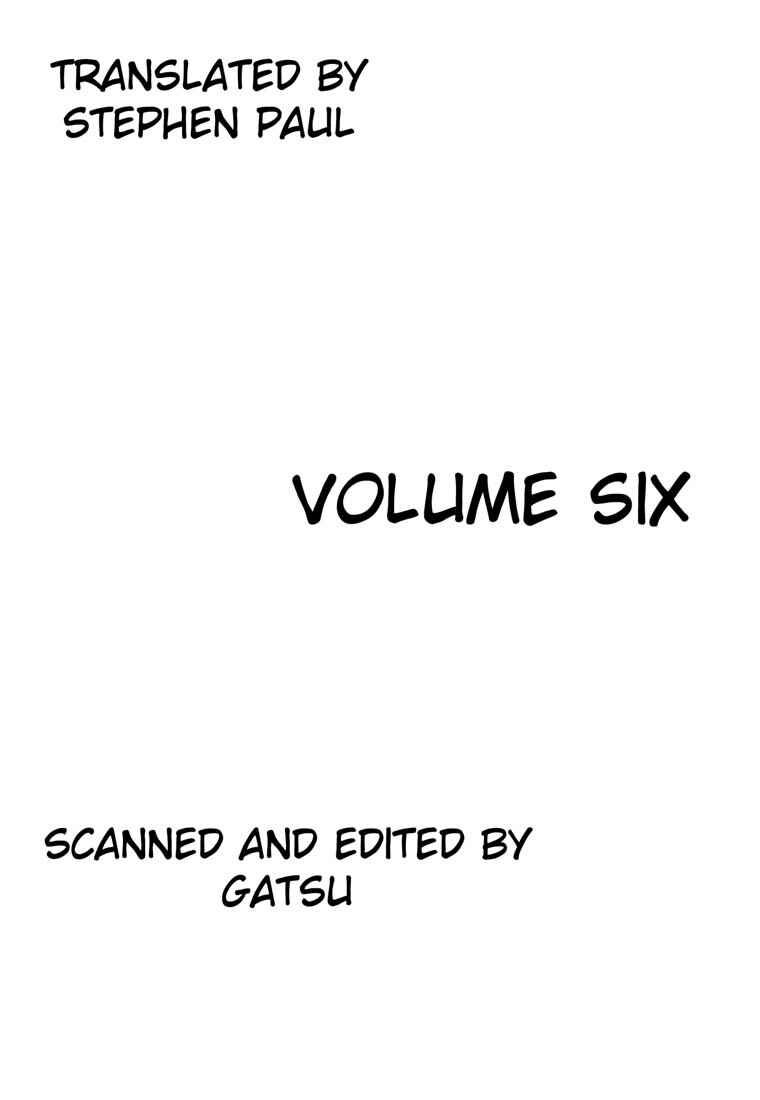 Homunculus Chapter ? - Page 3
