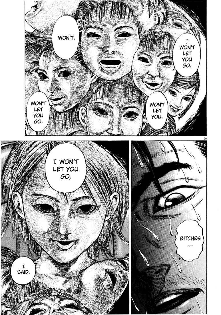 Homunculus Chapter ? - Page 32