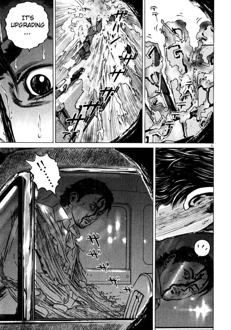 Homunculus Chapter ? - Page 34