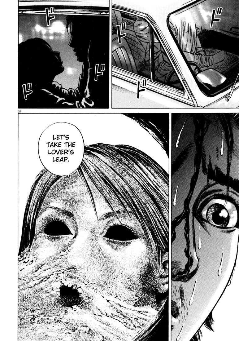 Homunculus Chapter ? - Page 37