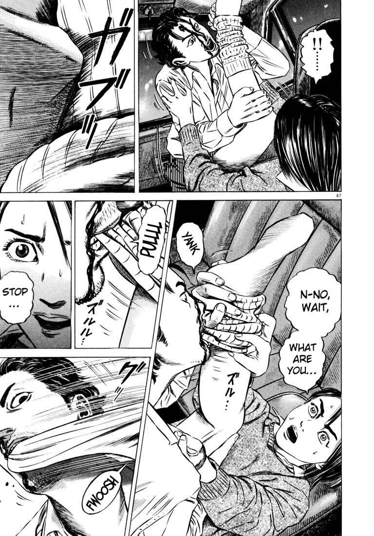 Homunculus Chapter ? - Page 49