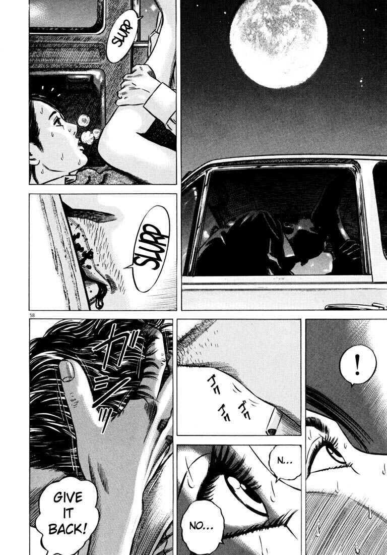 Homunculus Chapter ? - Page 60