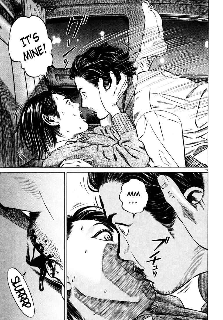 Homunculus Chapter ? - Page 61