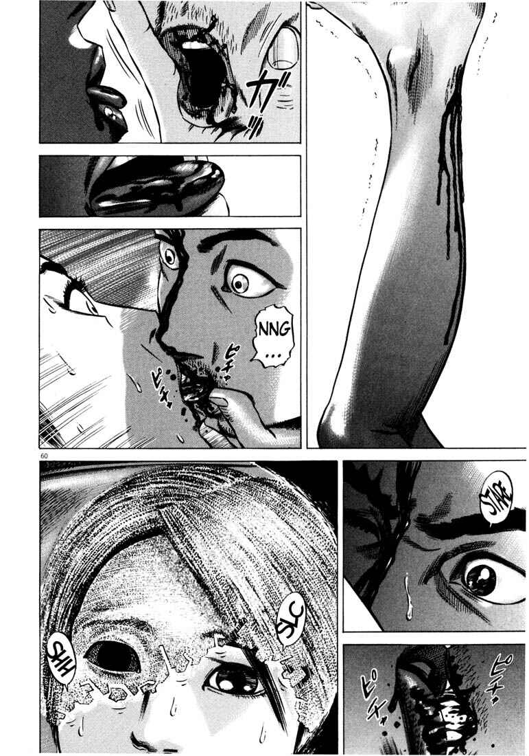 Homunculus Chapter ? - Page 62