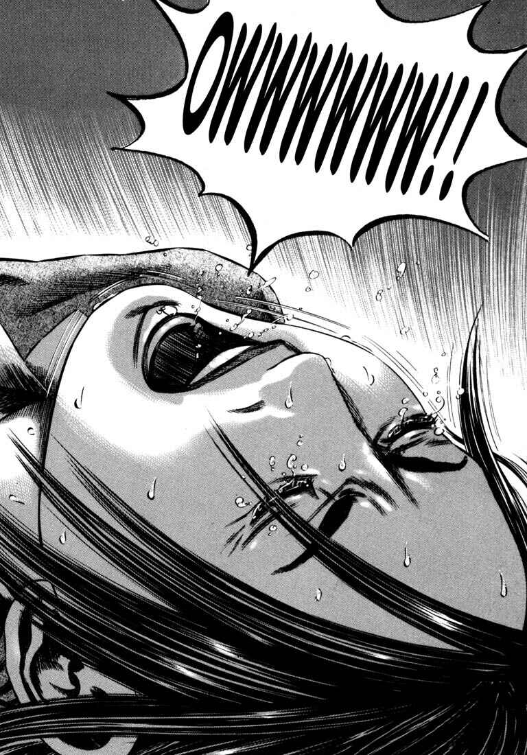 Homunculus Chapter ? - Page 66