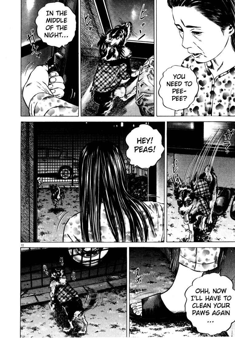 Homunculus Chapter ? - Page 74