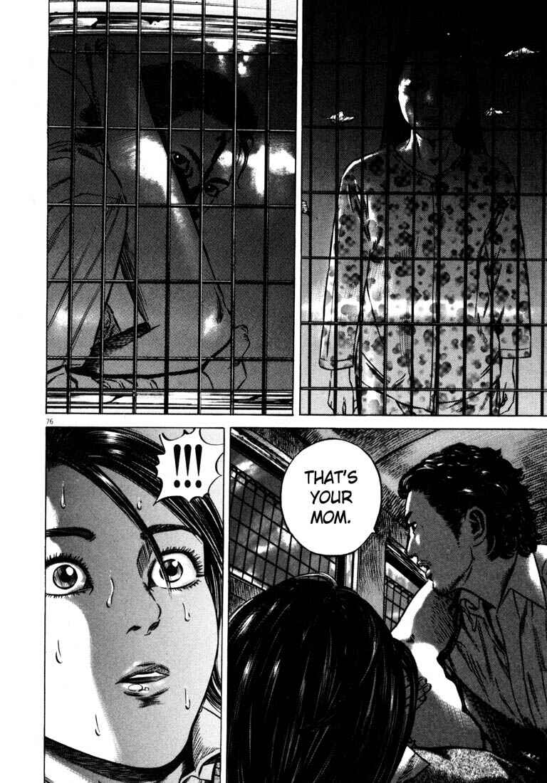 Homunculus Chapter ? - Page 78
