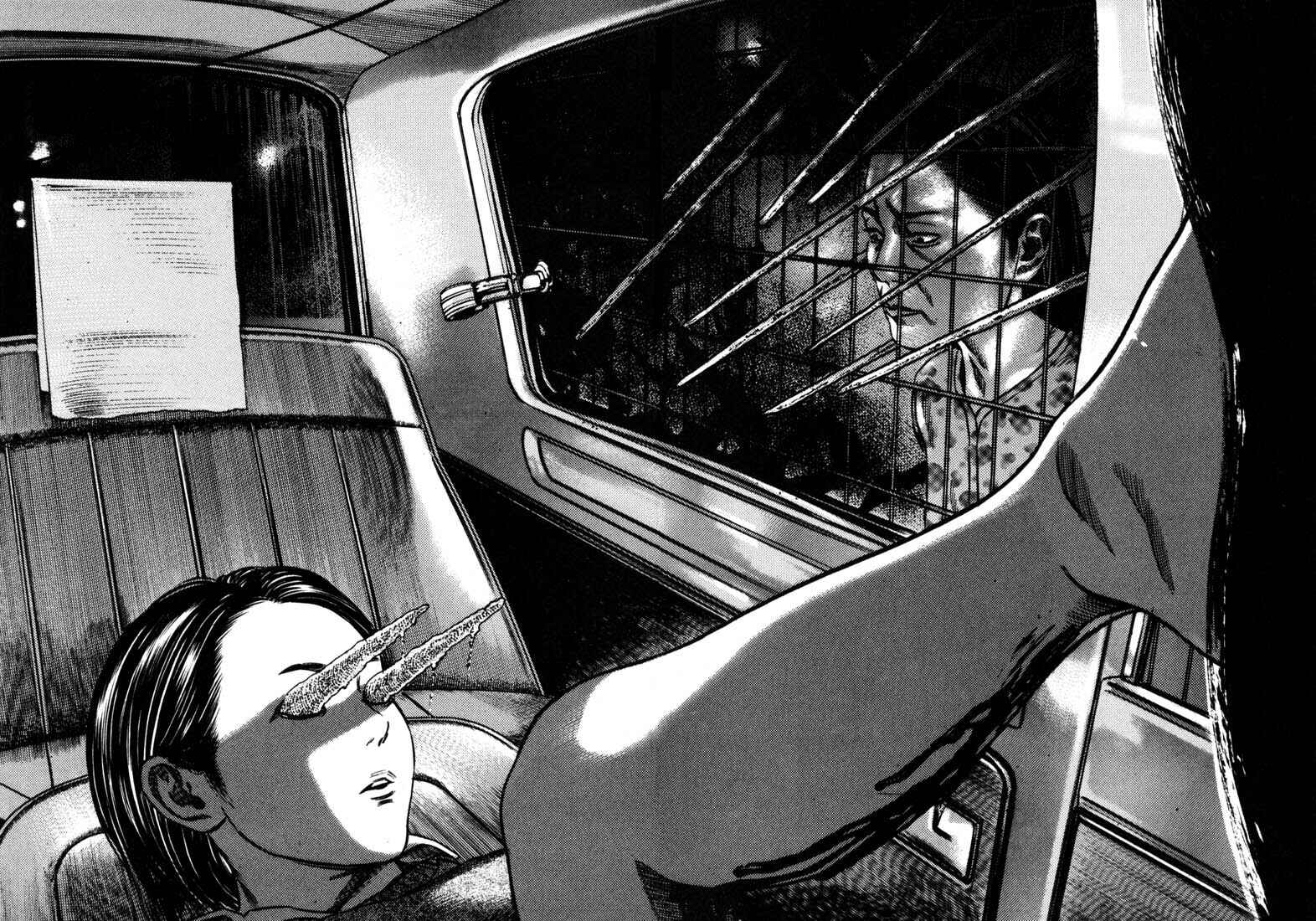 Homunculus Chapter ? - Page 86