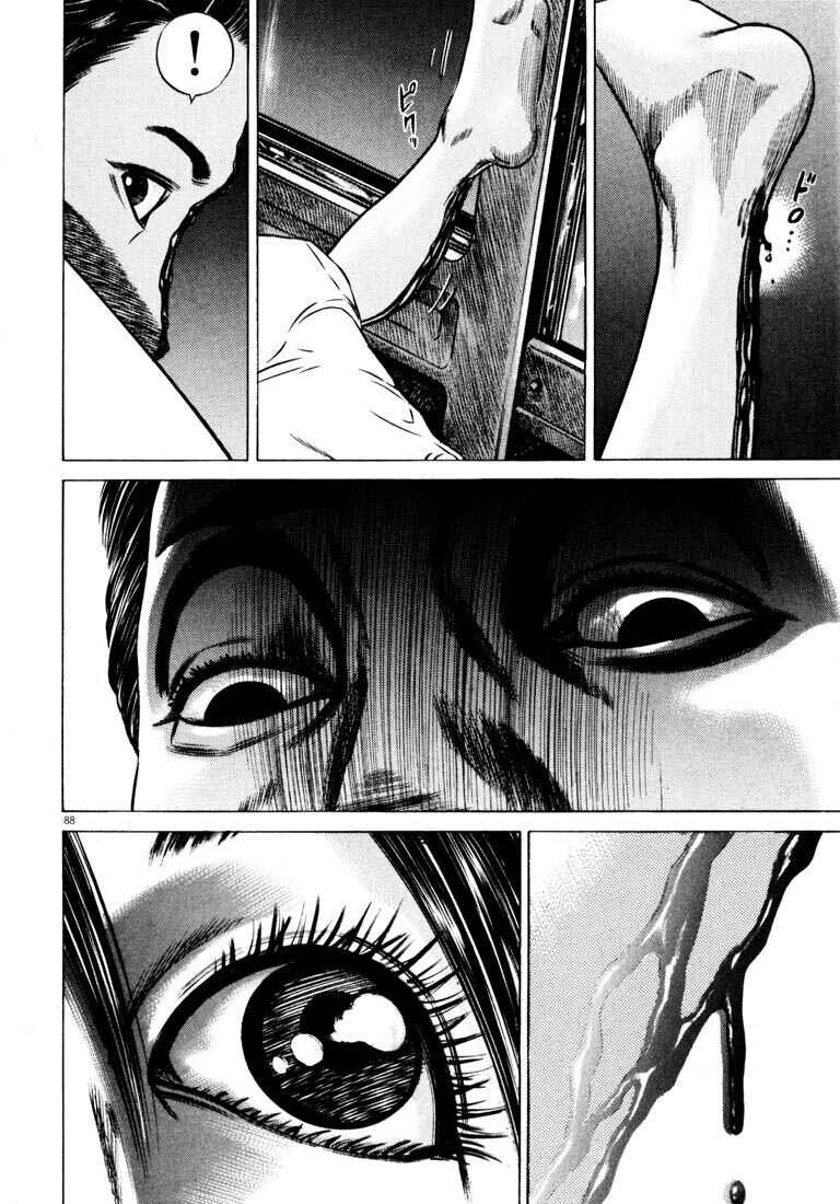 Homunculus Chapter ? - Page 89