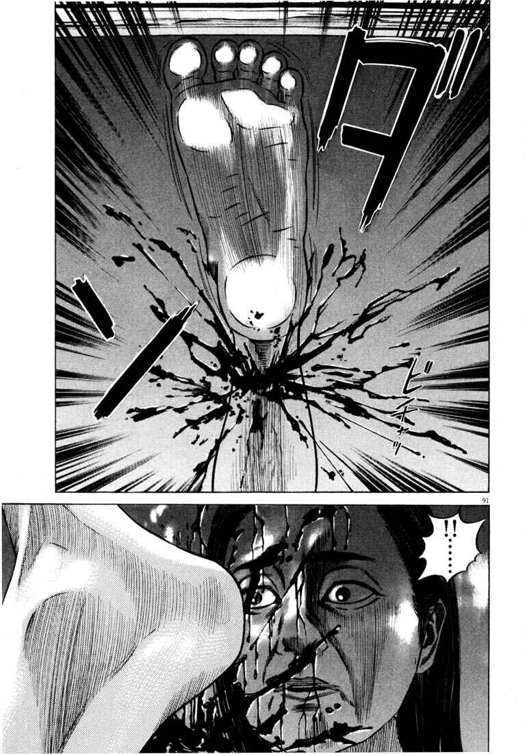 Homunculus Chapter ? - Page 92