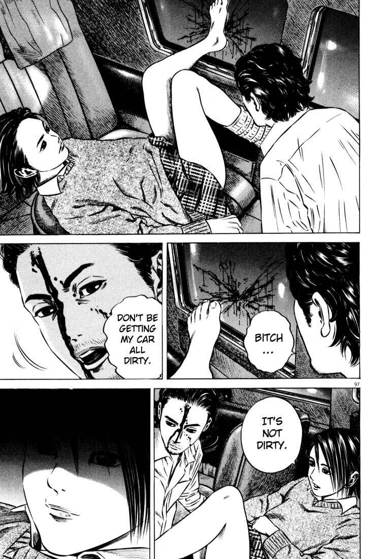 Homunculus Chapter ? - Page 98